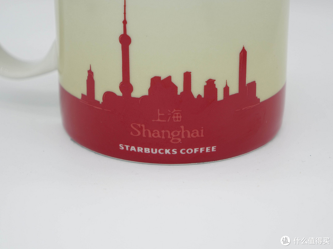 STARBUCKS 星巴克 上海/武汉 城市杯