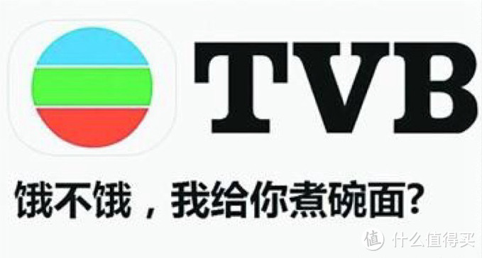 TVB剧集推荐