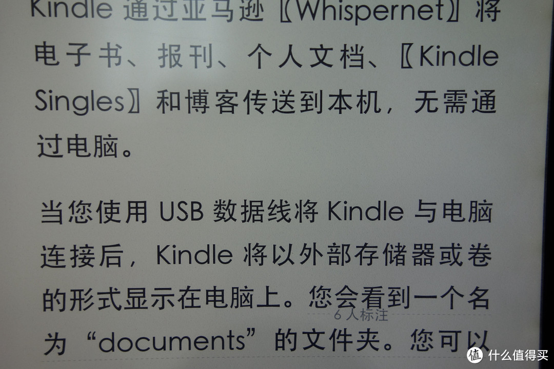 各种电纸书乱入：Amazon 亚马逊 Kindle Oasis & boyue 博阅 T80 电纸书