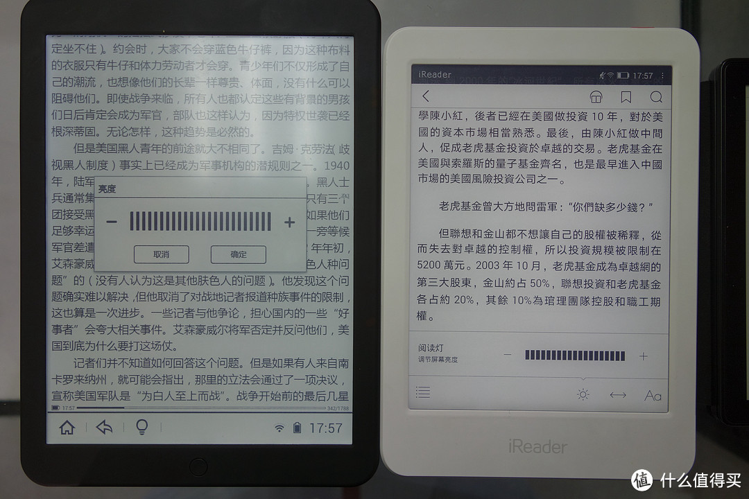 各种电纸书乱入：Amazon 亚马逊 Kindle Oasis & boyue 博阅 T80 电纸书