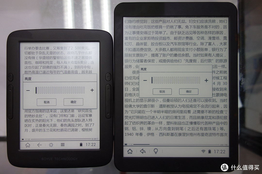 各种电纸书乱入：Amazon 亚马逊 Kindle Oasis & boyue 博阅 T80 电纸书