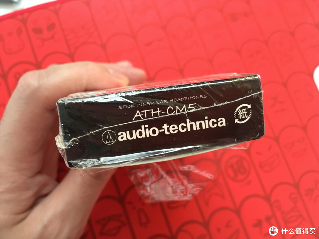 迟到的偏科生 —audio-technica 铁三角 ATH-CM5 耳机 开箱