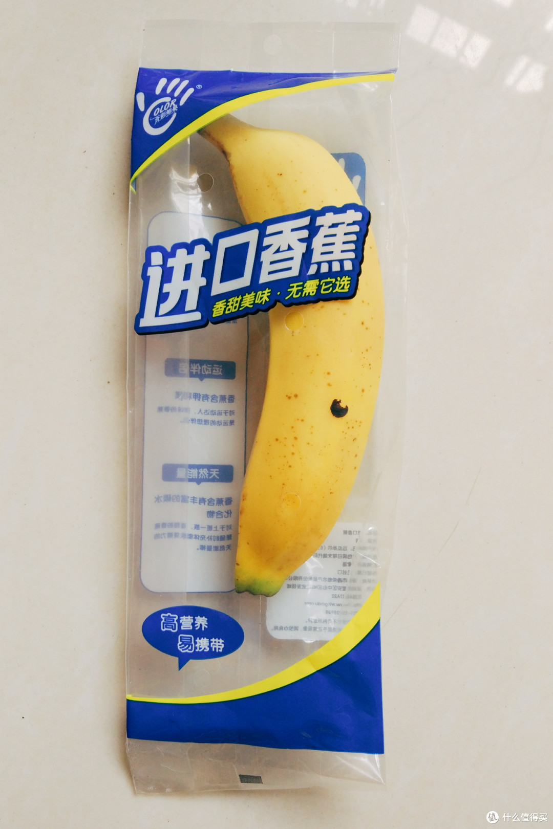 夏天就是水果的战场 —— 12款热销水果晒单