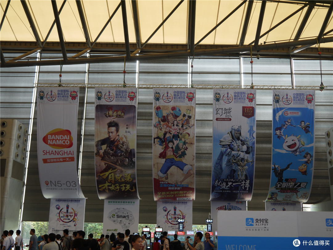 Chinajoy 2016 游览体验