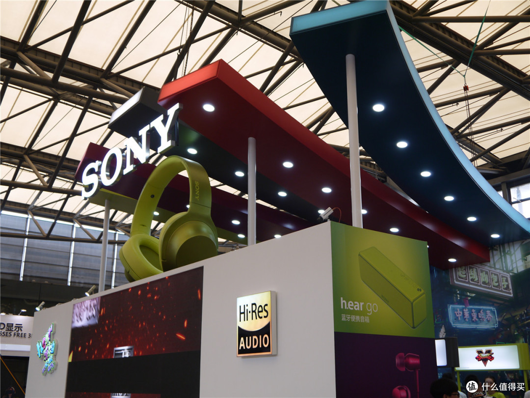 Chinajoy 2016 游览体验