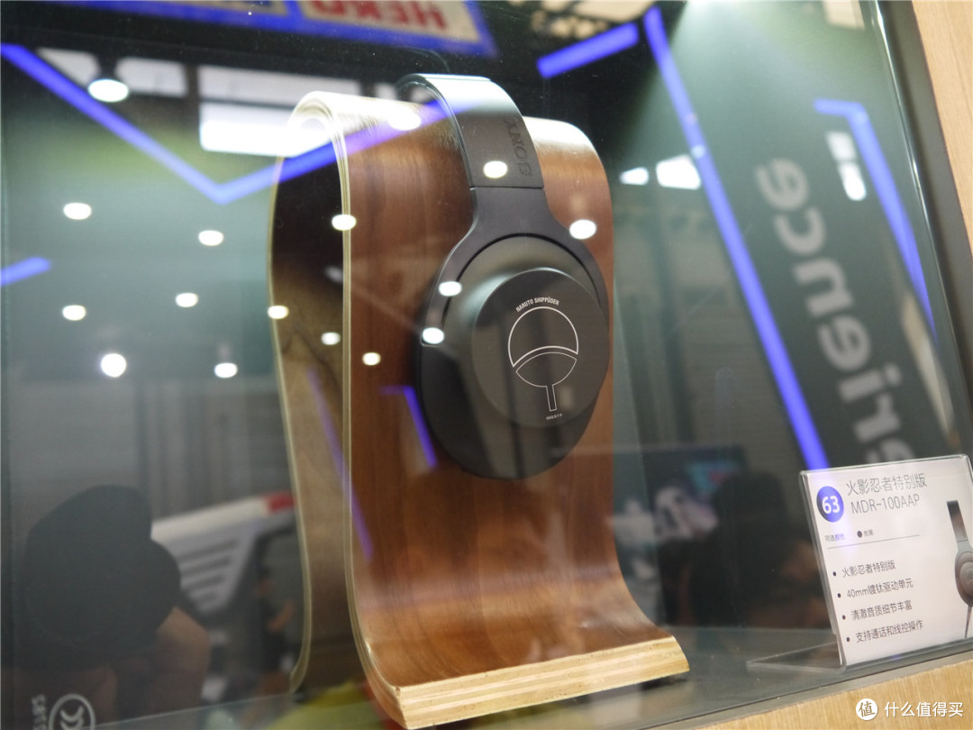 Chinajoy 2016 游览体验