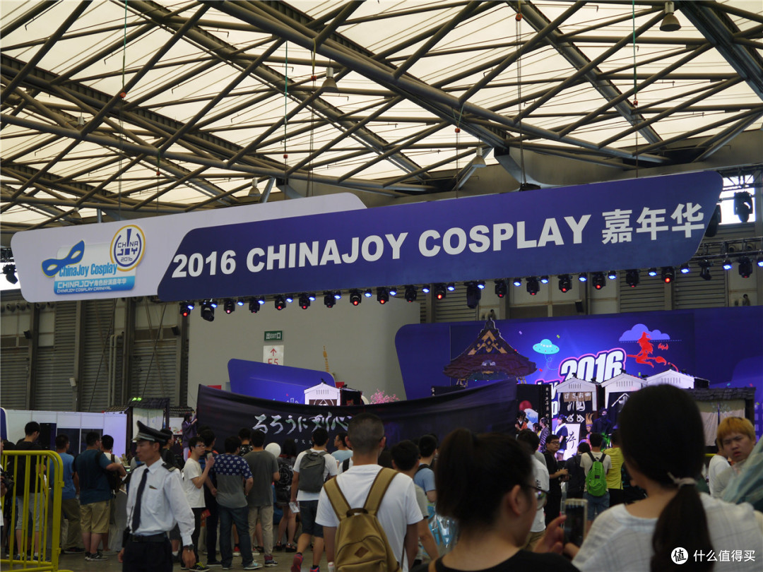Chinajoy 2016 游览体验
