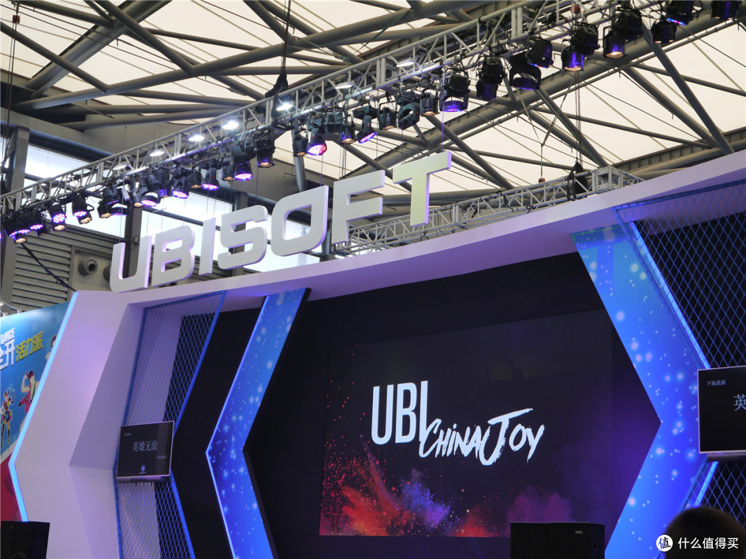 Chinajoy 2016 游览体验