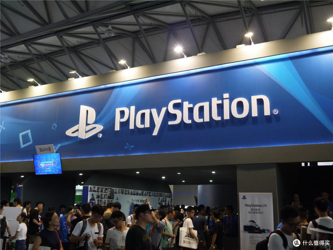 Chinajoy 2016 游览体验
