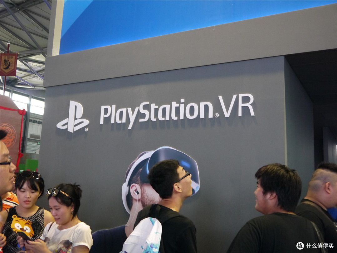 Chinajoy 2016 游览体验