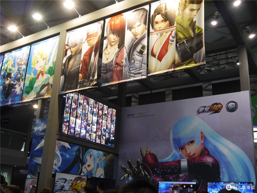 Chinajoy 2016 游览体验