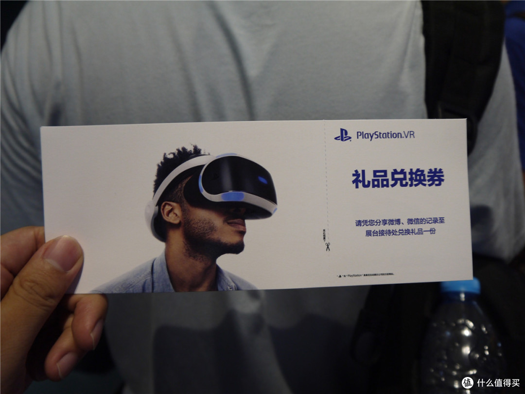 Chinajoy 2016 游览体验