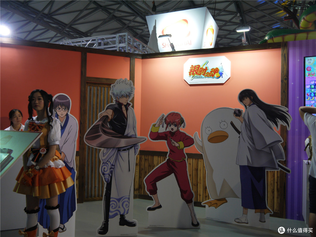 Chinajoy 2016 游览体验