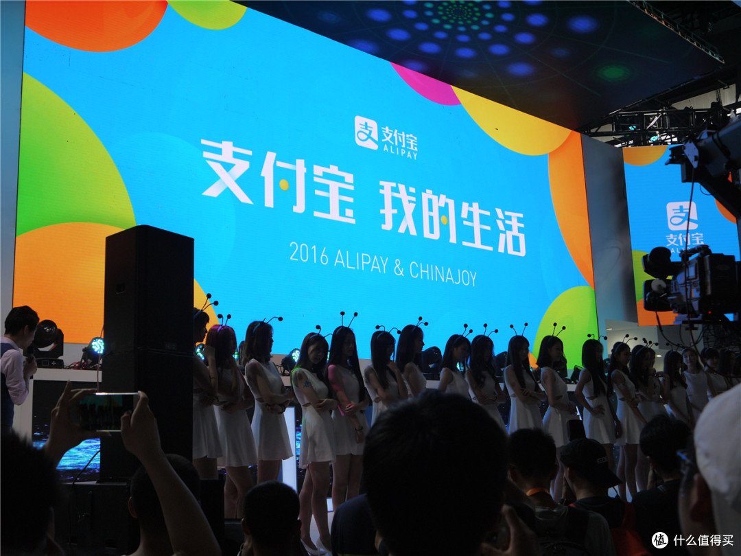 Chinajoy 2016 游览体验