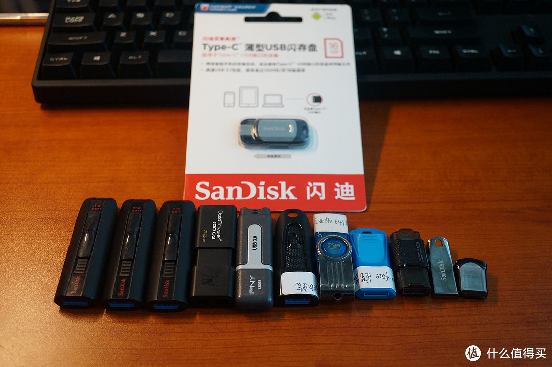 #本站首晒# SanDisk 闪迪 Ultra Fit 128G迷你U盘 晒单