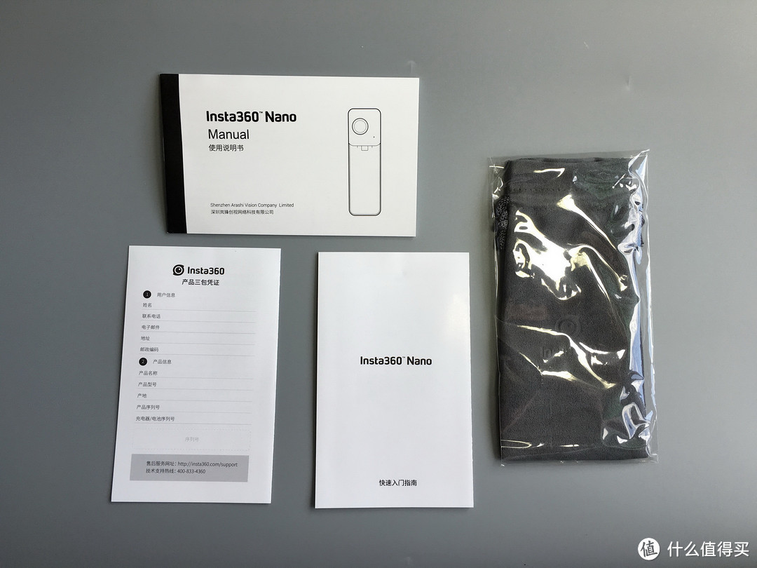 #本站首晒# 最潮最in的合影&直播体验 — Insta360  Nano 全景相机 开箱介绍