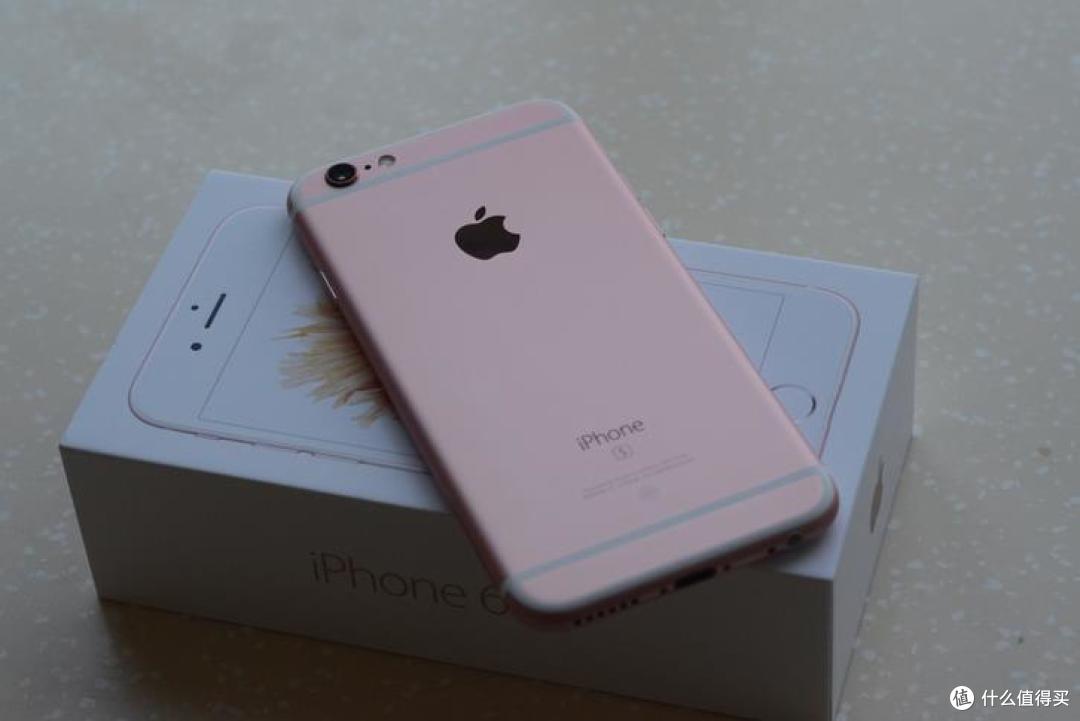 补交智商税的剁手——国行iPhone6s玫瑰金64g晒单