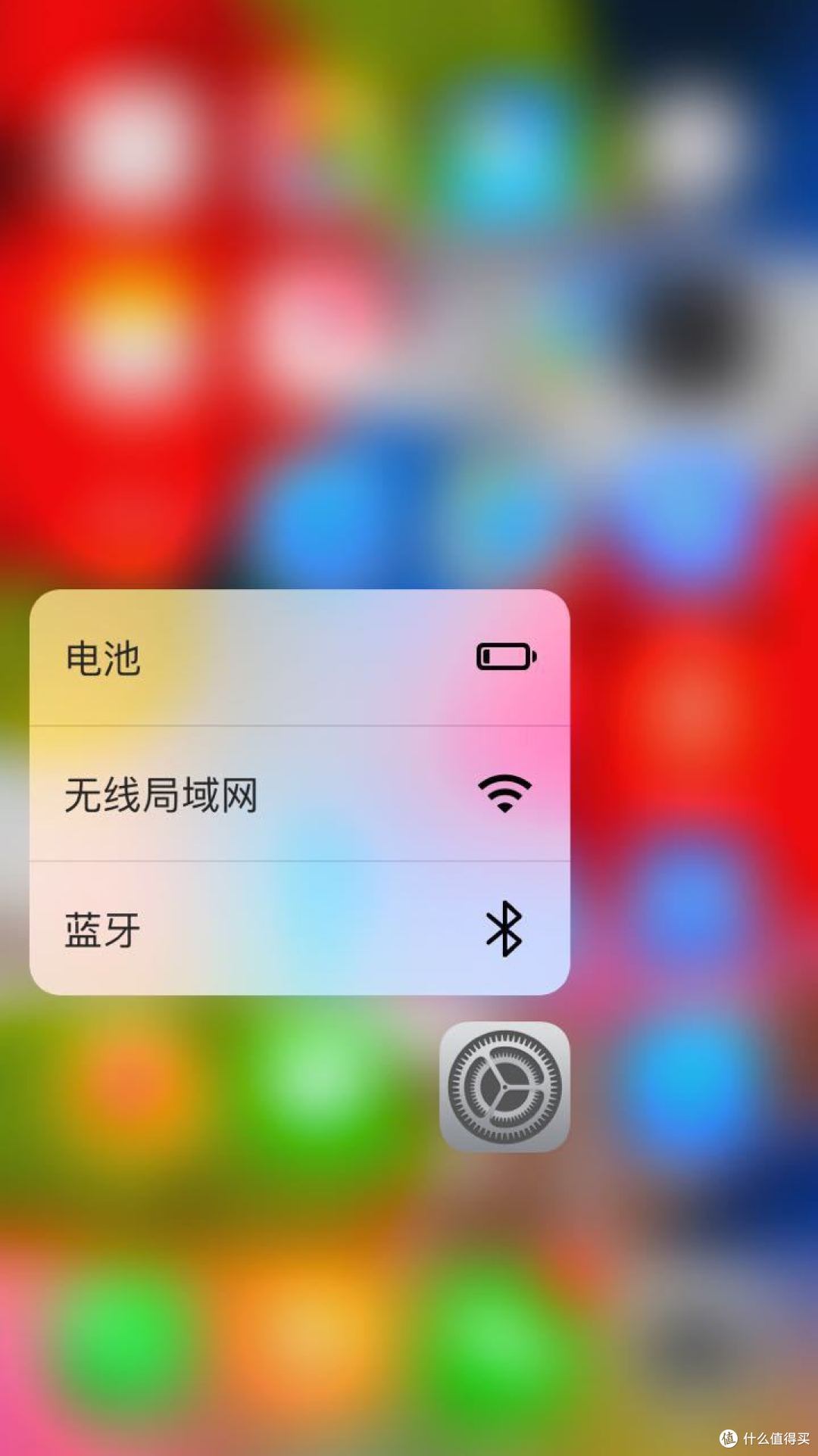 补交智商税的剁手——国行iPhone6s玫瑰金64g晒单
