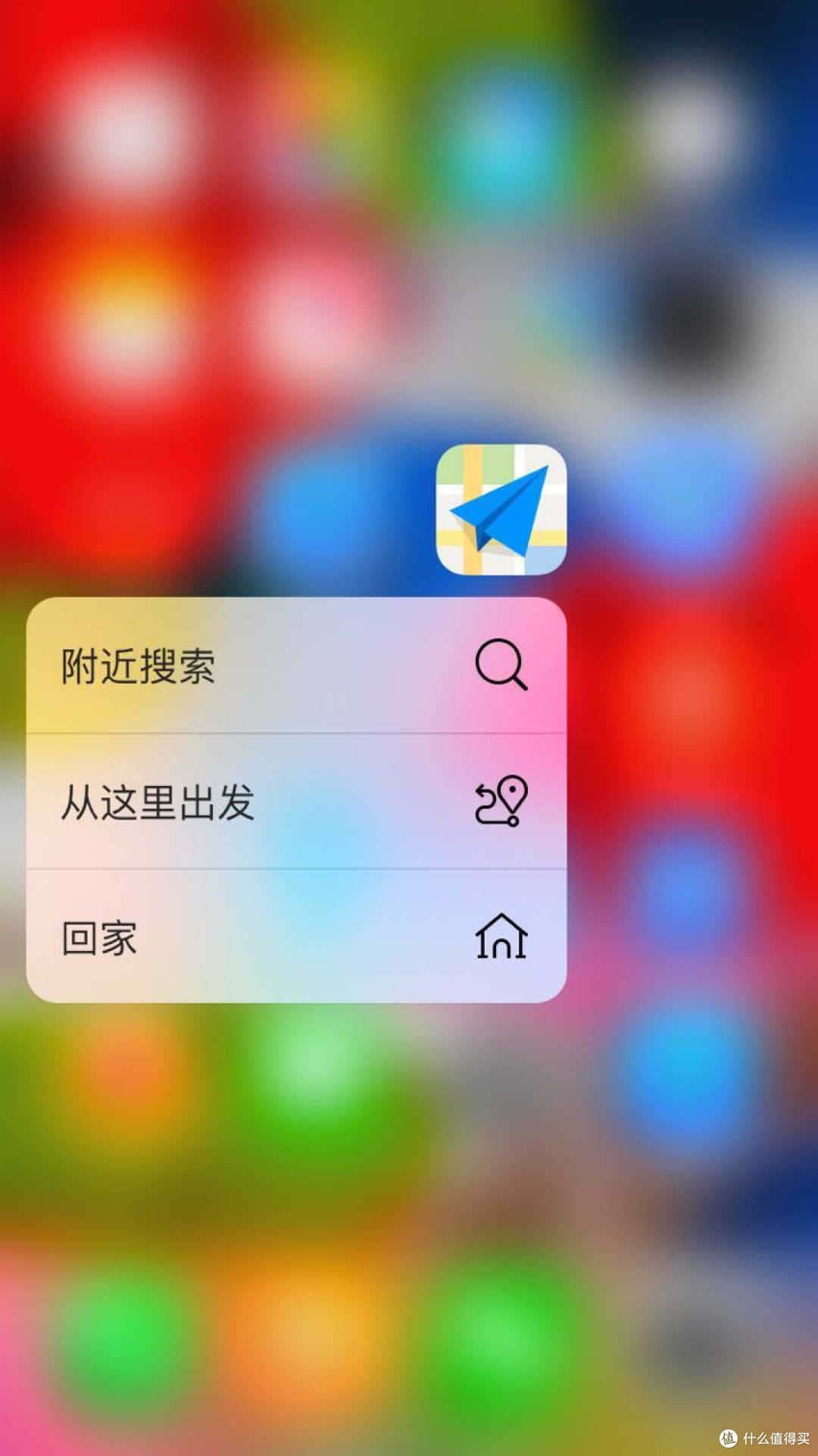 补交智商税的剁手——国行iPhone6s玫瑰金64g晒单