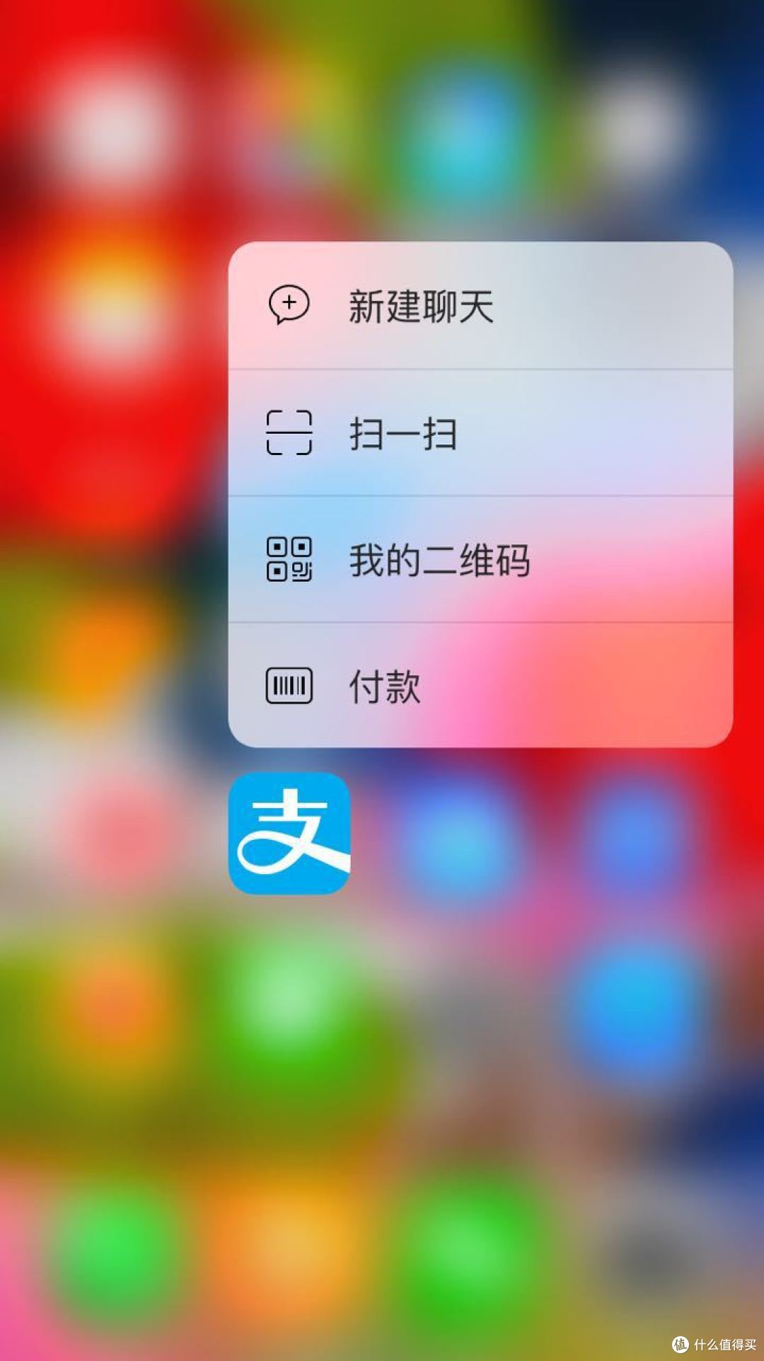 补交智商税的剁手——国行iPhone6s玫瑰金64g晒单