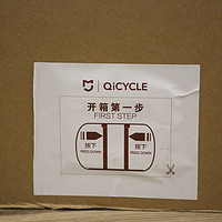 小米QiCYCLE自行车产品介绍(颜色|传动轴|电源|变速器|行车电脑)