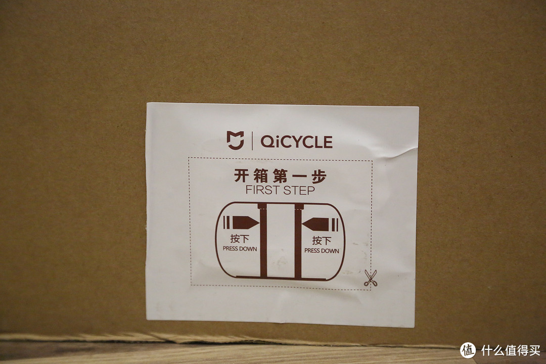 #原创新人#非骑行爱好者的众筹版：MI 小米 QICYCLE 骑记 电助力折叠车 开箱简评