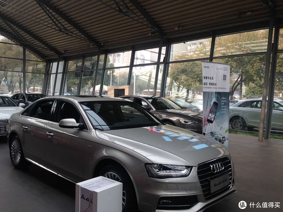 #原创新人# Audi 奥迪 2016款 Q5 技术型 开箱+刷隐藏+首保使用心得