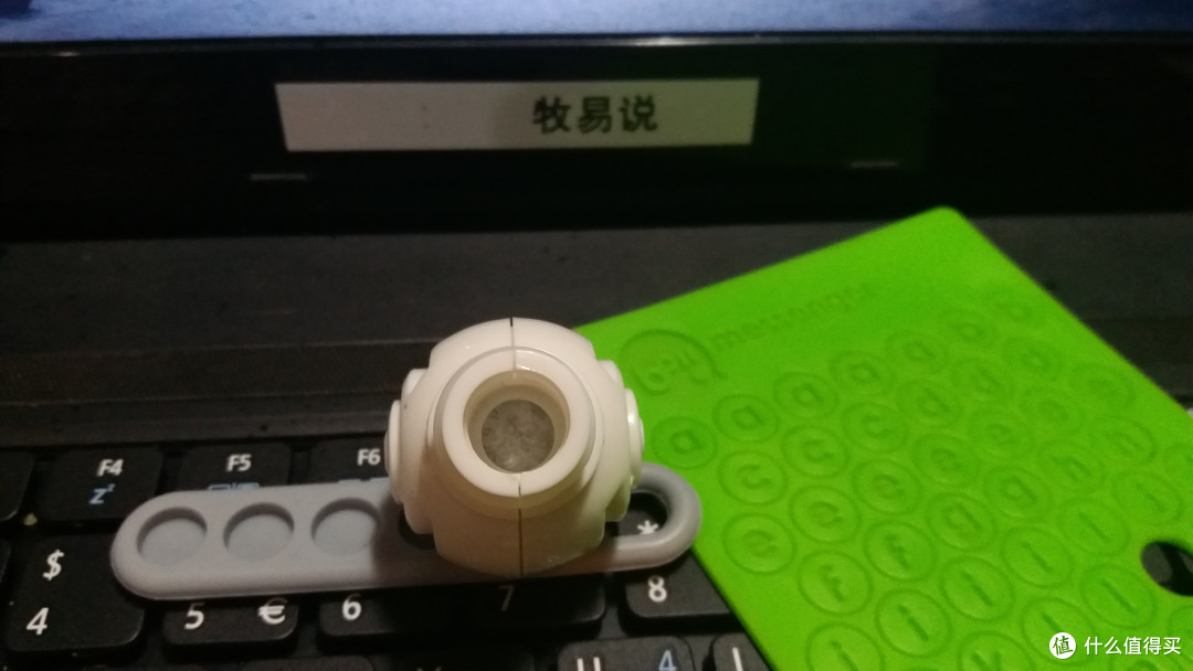 台湾本因boii 轻碱滤水杯使用报告