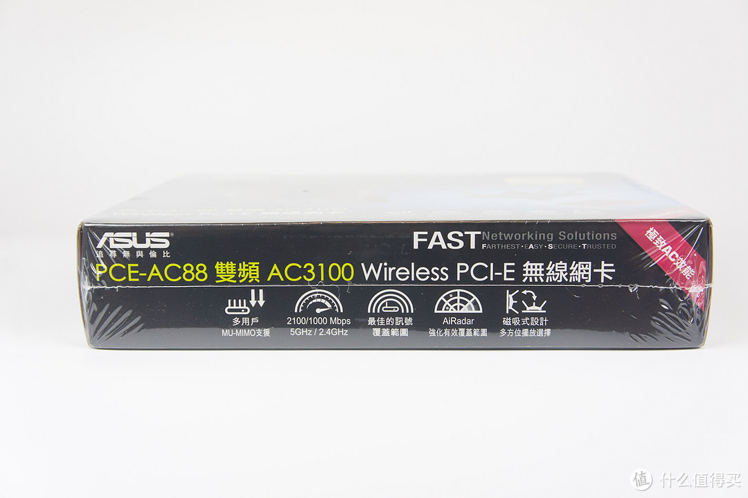 为了众测入网卡 一波三折入手：ASUS 华硕 PCE AC88 无线PCI-E网卡