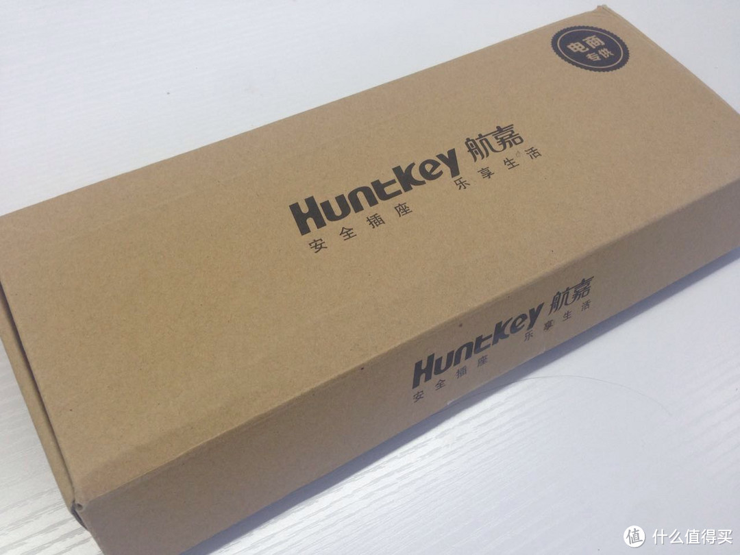 文艺性冷淡风：航嘉Huntkey 小U升级版 排插 开箱