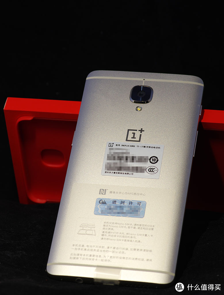 中毒迅速入手薄荷金，秒天秒地的HQ模式，初音乱入：OnePlus 一加手机 3