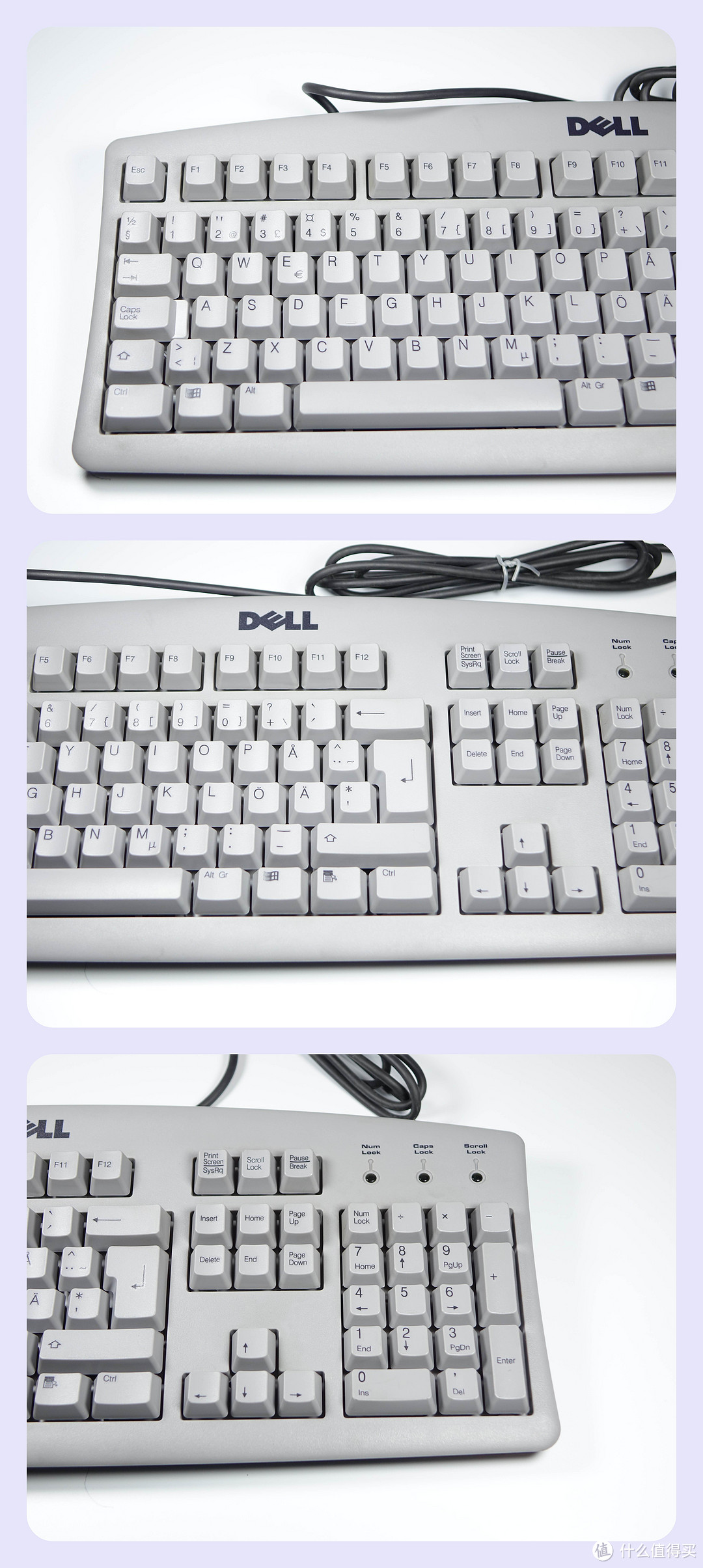 DELL 戴尔 SK-8100/SK-8110/RT7D00/RT7D20 薄膜键盘