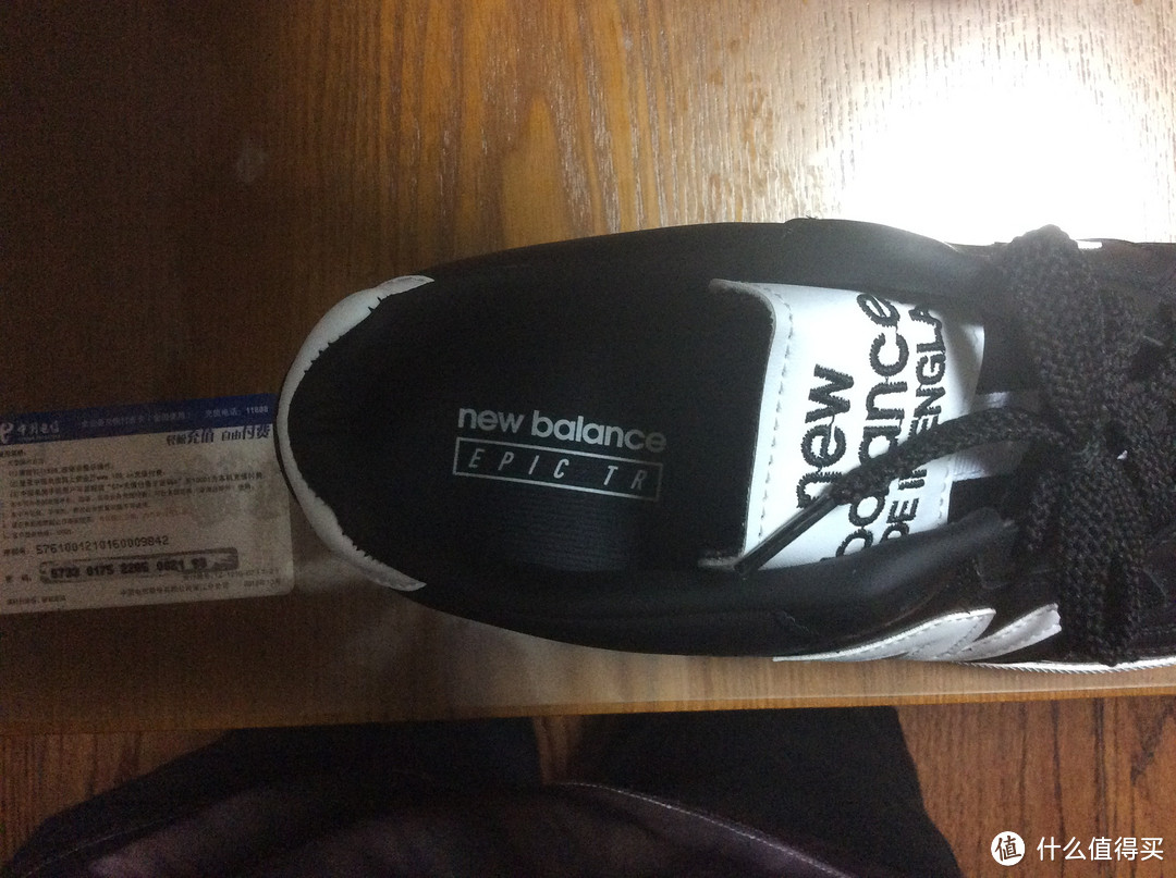 英产限量版 New balance 新百伦 Epic TR 男子运动休闲鞋 开箱