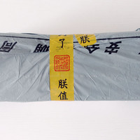 突破 TZ-C0726k6-30/X 6位防雷防电涌 插座外观展示(复位键|插头|指示灯|插孔)