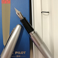 PILOT 百乐 FP88G 钢笔 入手体验