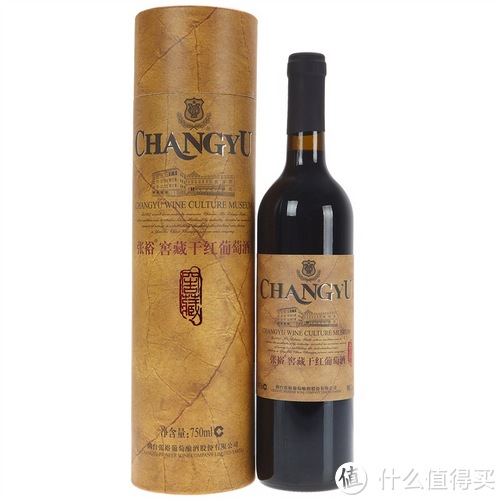 200元以内国产优质葡萄酒推荐