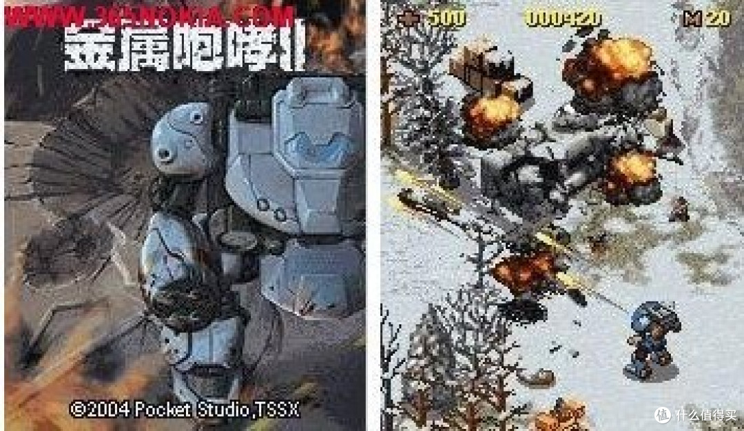 金属咆哮的音效真心让人热血沸腾 金属咆哮的音效真心让人热血沸腾