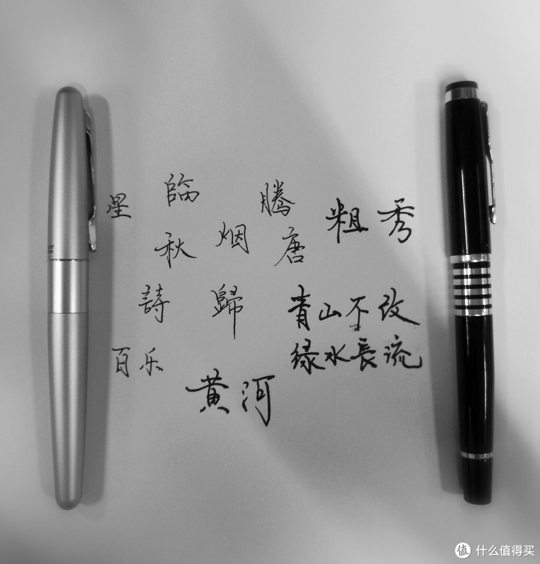 PILOT 百乐 FP88G 钢笔 入手体验