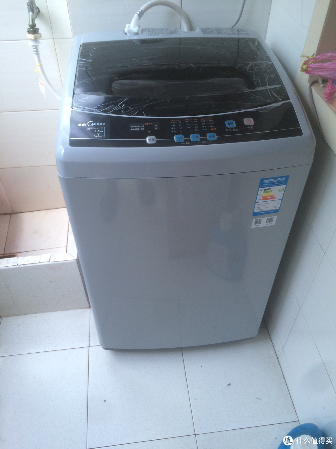 手机APP智能控制：Midea 美的 MB80-eco11W 8公斤 全自动波轮洗衣机