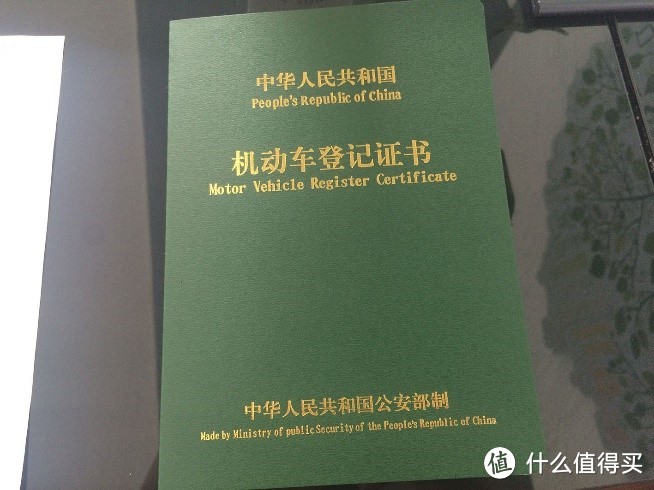 喜迎人生第一辆车！北汽新能源 EX200 半个月使用感受