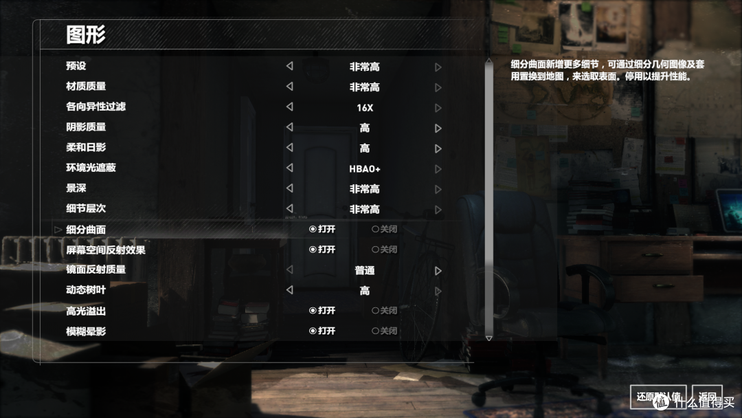 14nm显卡第一弹,迪兰恒进 RX 480 公版 ITX装机测试