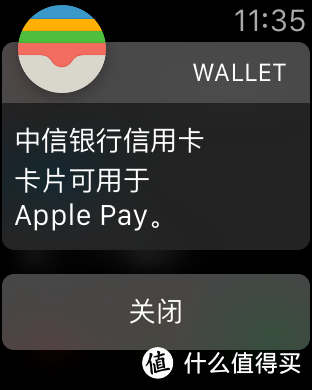 Apple Watch 苹果 智能手表 一年使用报告