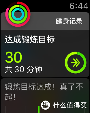 Apple Watch 苹果 智能手表 一年使用报告