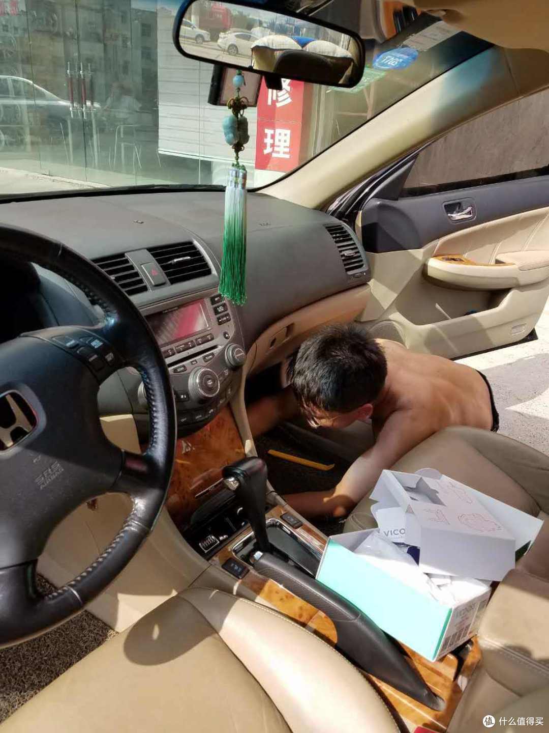 老车装新眼:Vico 视连科 OS3 行车记录仪 开箱