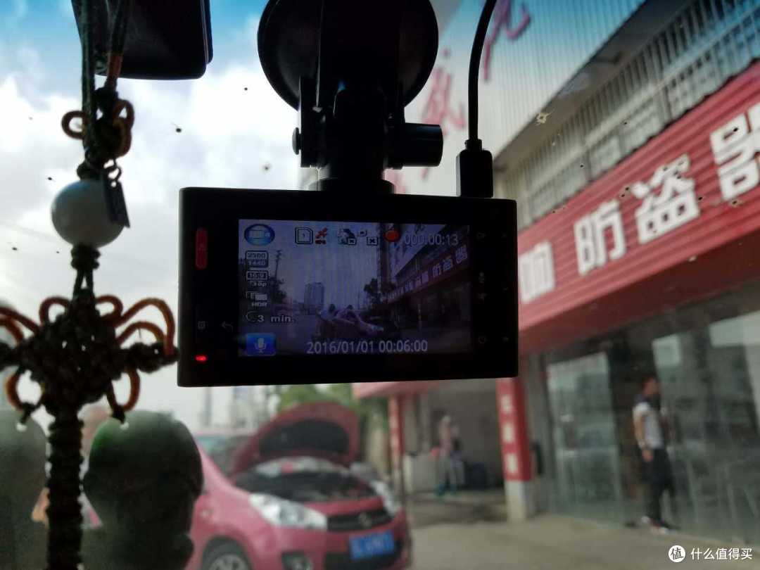 老车装新眼:Vico 视连科 OS3 行车记录仪 开箱