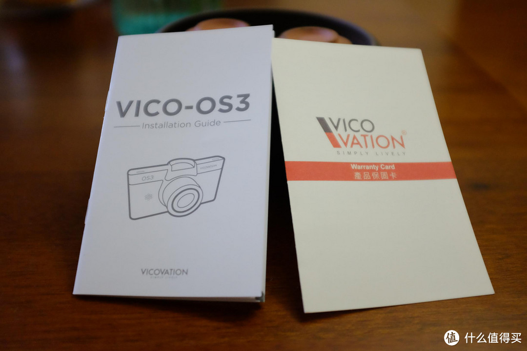 老车装新眼:Vico 视连科 OS3 行车记录仪 开箱