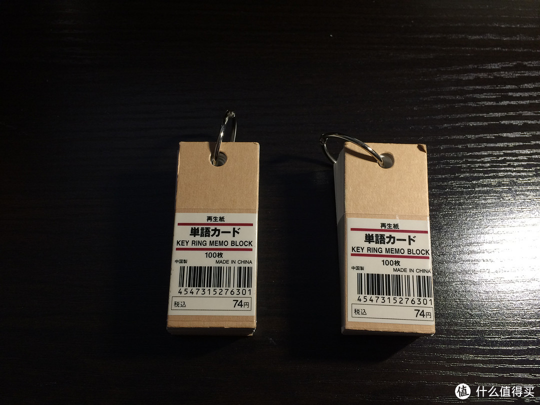 来自岛国的“性冷淡”——MUJI 无印良品 小文具简晒