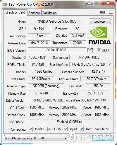 认识新一代显卡，NVIDIA GTX1070测试 小白众测日记