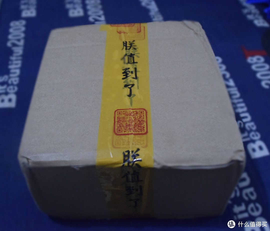 抛去情怀,回归电竞,钛度电竞者鼠标智能版评测