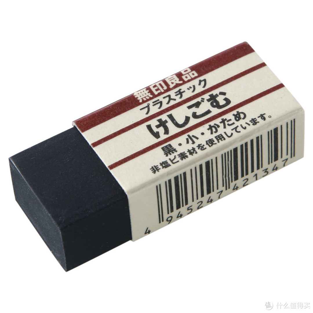 来自岛国的“性冷淡”——MUJI 无印良品 小文具简晒